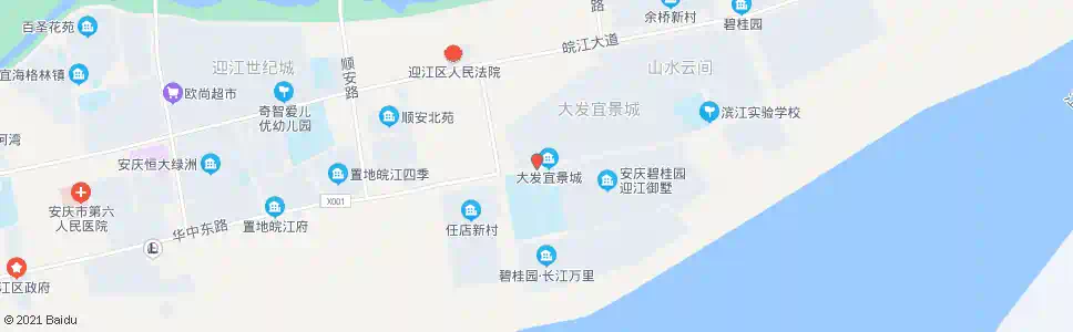 安庆政府幼儿园_公交站地图_安庆公交_妙搜公交查询2025