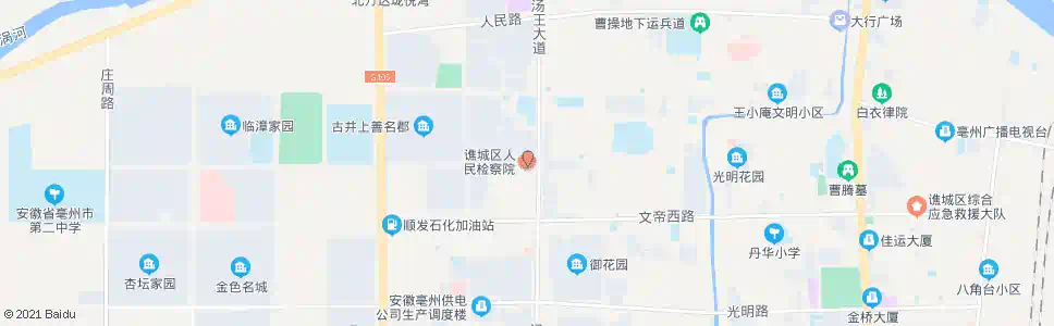 亳州谯城区检察院_公交站地图_亳州公交_妙搜公交查询2025
