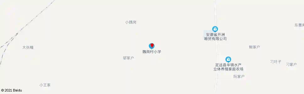 滁州魏岗小学_公交站地图_滁州公交_妙搜公交查询2025