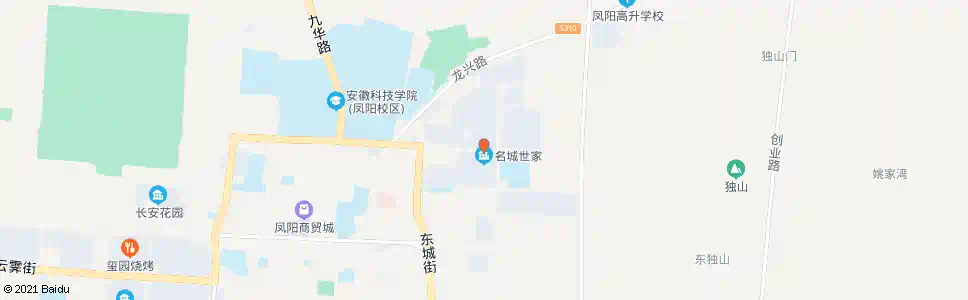 滁州名城世家首末站_公交站地图_滁州公交_妙搜公交查询2025
