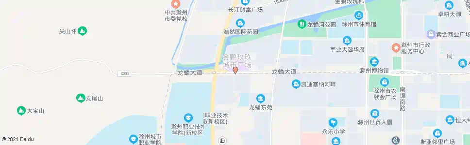 滁州龙蟠小区_公交站地图_滁州公交_妙搜公交查询2025