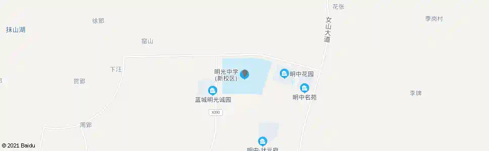 滁州明光中学_公交站地图_滁州公交_妙搜公交查询2025