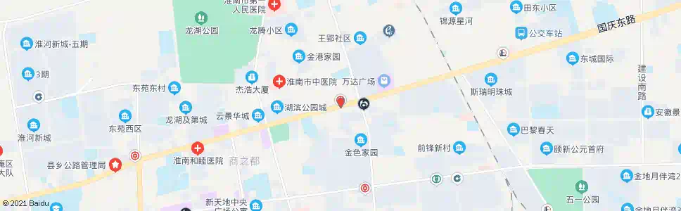 淮南国庆路长途站_公交站地图_淮南公交_妙搜公交查询2025