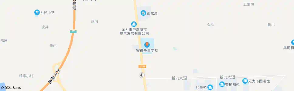 芜湖华星学校_公交站地图_芜湖公交_妙搜公交查询2025