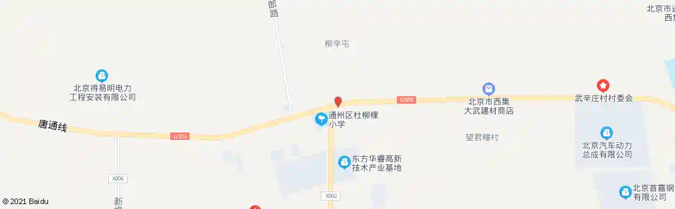 北京杜柳棵村_公交站地图_北京公交_妙搜公交查询2025