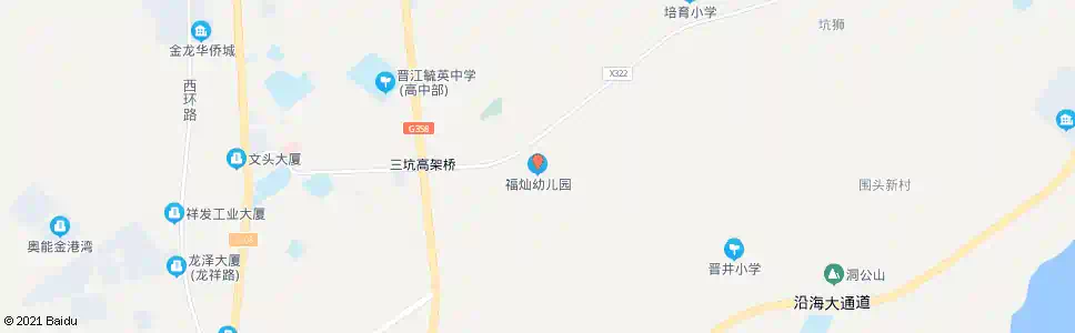 泉州省新幼儿园_公交站地图_泉州公交_妙搜公交查询2025