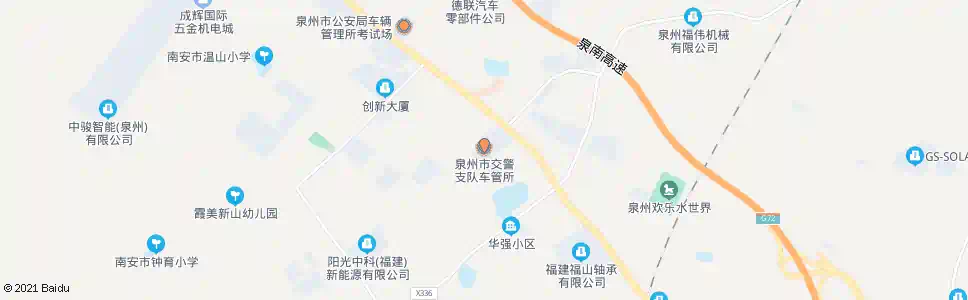 泉州交警支队车管所_公交站地图_泉州公交_妙搜公交查询2025