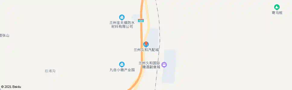 兰州久和汽配城_公交站地图_兰州公交_妙搜公交查询2025