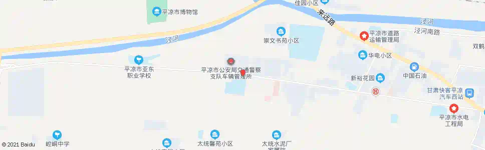 平凉平凉五中_公交站地图_平凉公交_妙搜公交查询2025