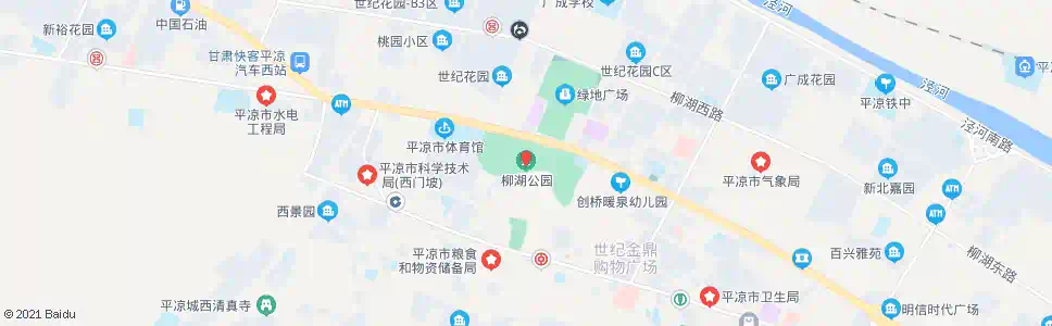 平凉柳湖公园_公交站地图_平凉公交_妙搜公交查询2025