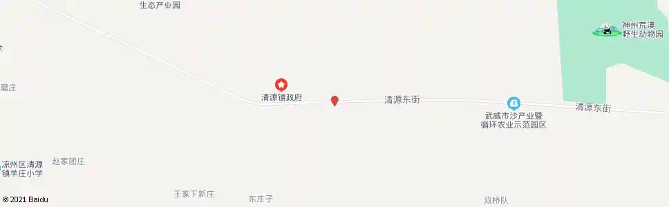 武威市运管局_公交站地图_武威公交_妙搜公交查询2025