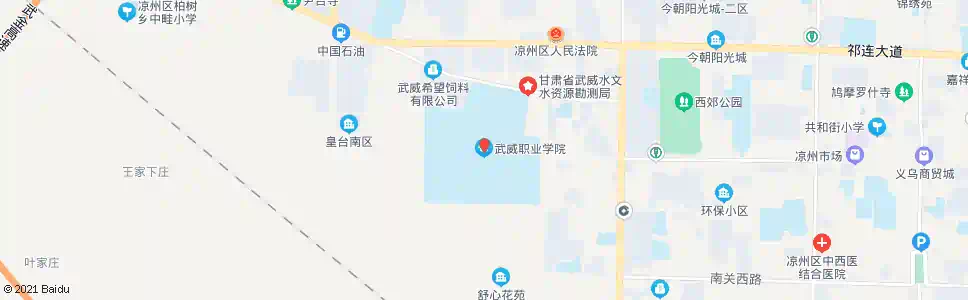 武威职业学院_公交站地图_武威公交_妙搜公交查询2025