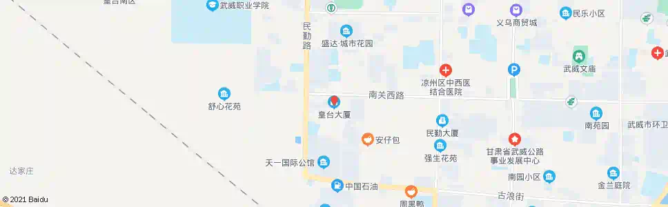 武威皇台大厦_公交站地图_武威公交_妙搜公交查询2025