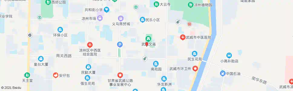 武威文庙广场_公交站地图_武威公交_妙搜公交查询2025