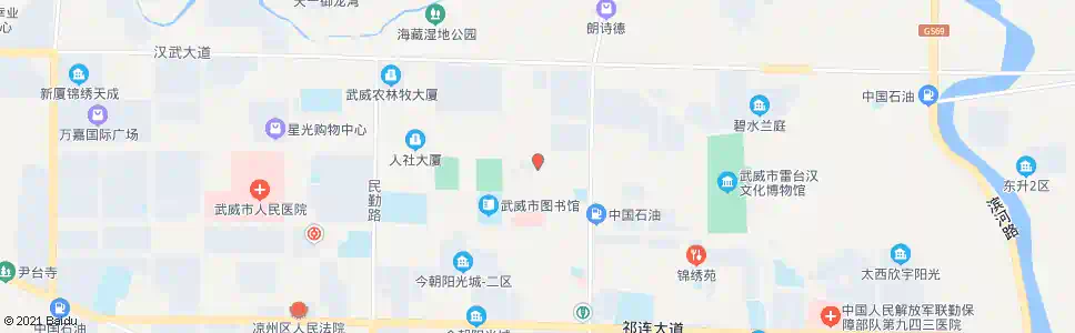 武威市卫校_公交站地图_武威公交_妙搜公交查询2025