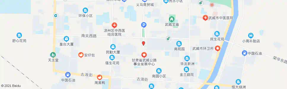 武威南关什字_公交站地图_武威公交_妙搜公交查询2025