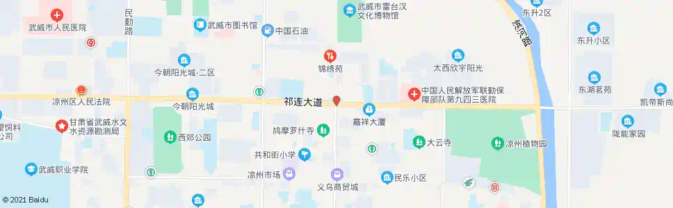 武威北关什字(北大街)_公交站地图_武威公交_妙搜公交查询2025