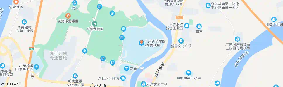 东莞中大新华学院(麻涌校区)_公交站地图_东莞公交_妙搜公交查询2025