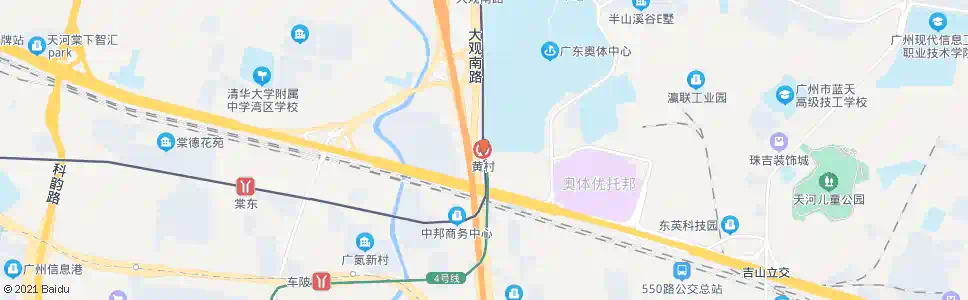 广州黄村_公交站地图_广州公交_妙搜公交查询2025