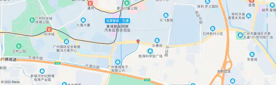 广州开泰大道(新阳路口)_公交站地图_广州公交_妙搜公交查询2025