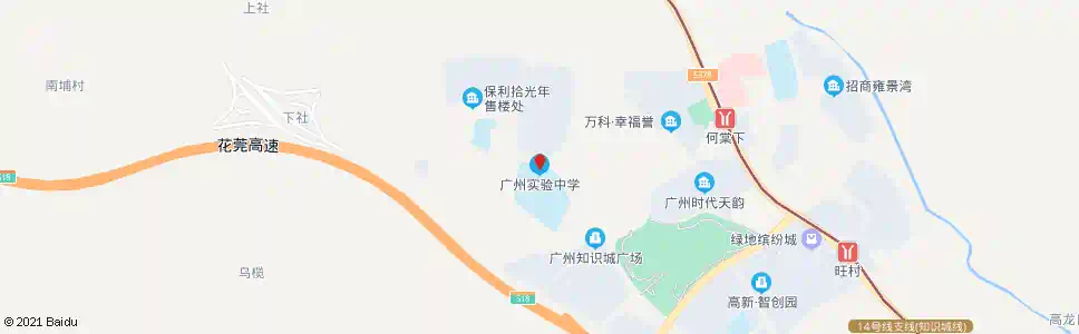 广州实验中学_公交站地图_广州公交_妙搜公交查询2025