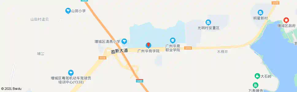 广州华商学院_公交站地图_广州公交_妙搜公交查询2025