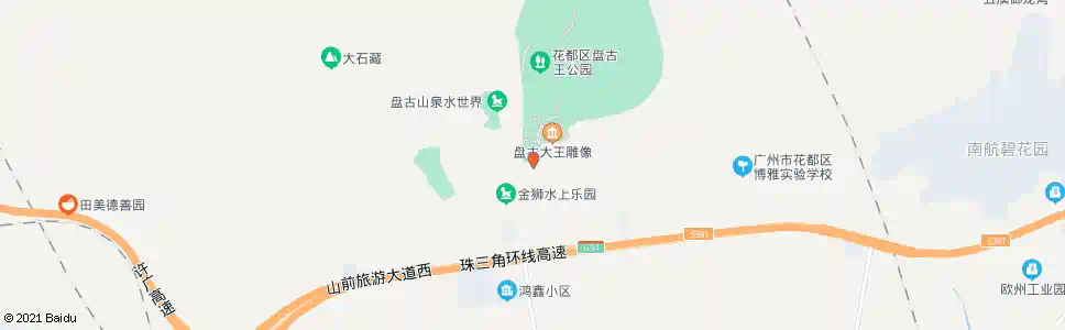 广州狮岭盘古王公园总站_公交站地图_广州公交_妙搜公交查询2025