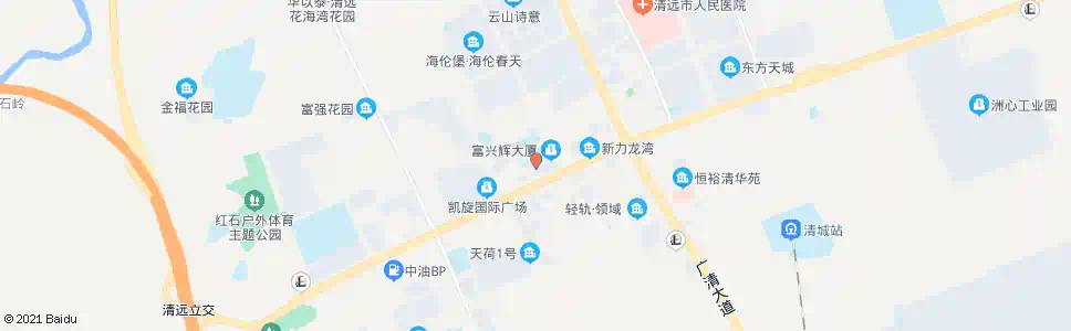 清远横荷派出所_公交站地图_清远公交_妙搜公交查询2025