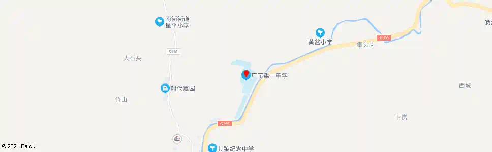 肇庆广宁第一中学_公交站地图_肇庆公交_妙搜公交查询2025