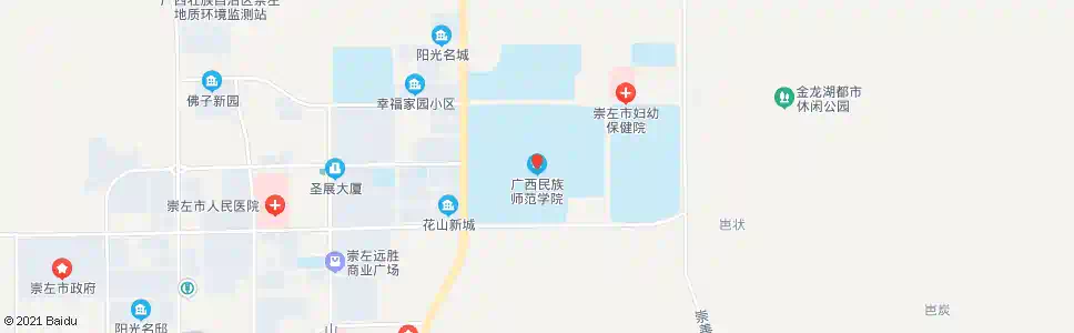 崇左广西民族师范学院_公交站地图_崇左公交_妙搜公交查询2025