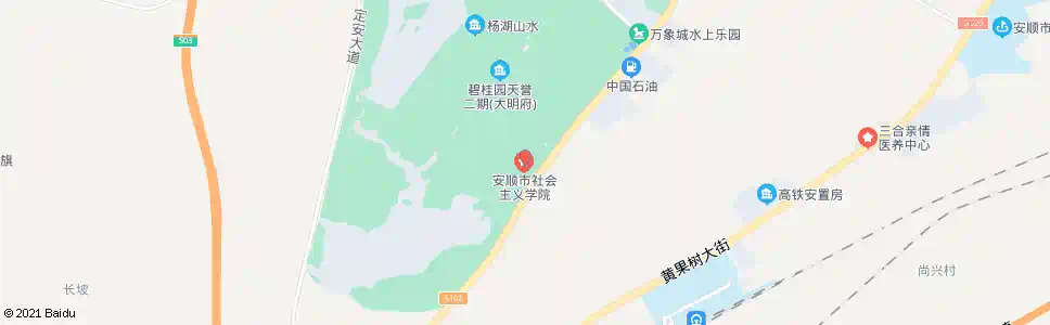 安顺市委党校_公交站地图_安顺公交_妙搜公交查询2025