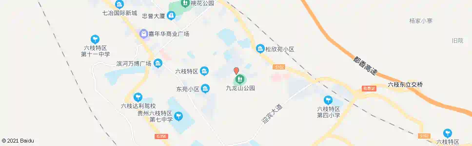 六盘水招呼站(公园路旧货回收出售中心)_公交站地图_六盘水公交_妙搜公交查询2025