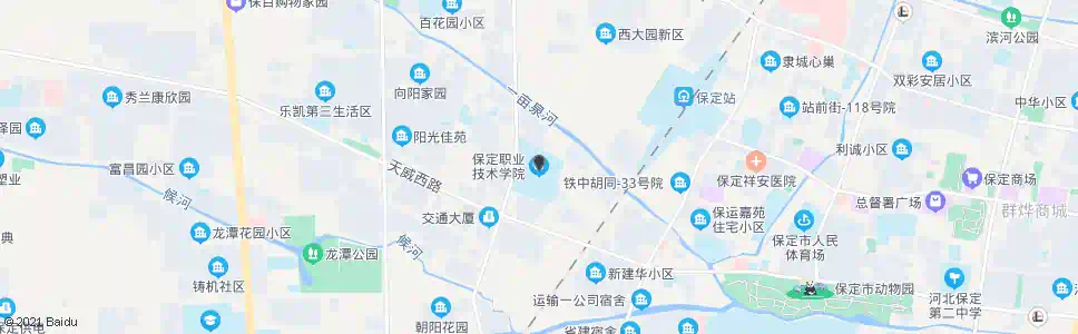 保定职业技术学院(路口西)_公交站地图_保定公交_妙搜公交查询2025