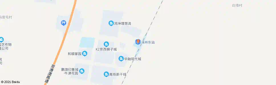 保定涿州东站_公交站地图_保定公交_妙搜公交查询2025