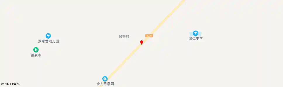 保定良寨村_公交站地图_保定公交_妙搜公交查询2025