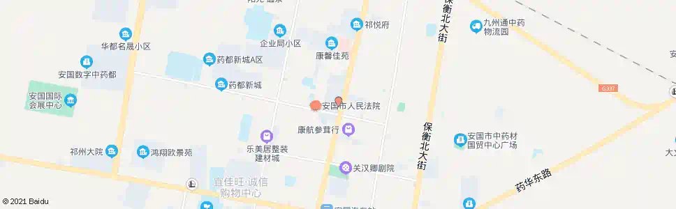 保定安国邮电宾馆_公交站地图_保定公交_妙搜公交查询2025
