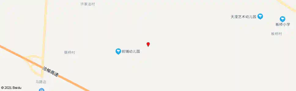 保定鑫之光毛纺厂_公交站地图_保定公交_妙搜公交查询2025