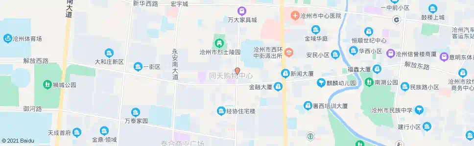 沧州同天购物中心_公交站地图_沧州公交_妙搜公交查询2025