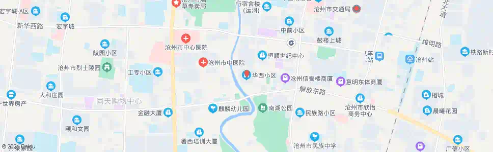 沧州华西小区_公交站地图_沧州公交_妙搜公交查询2025