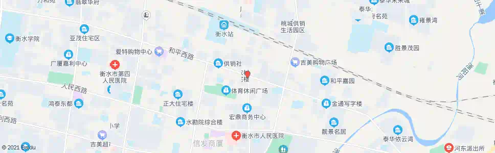 衡水红旗大街和平路口_公交站地图_衡水公交_妙搜公交查询2025