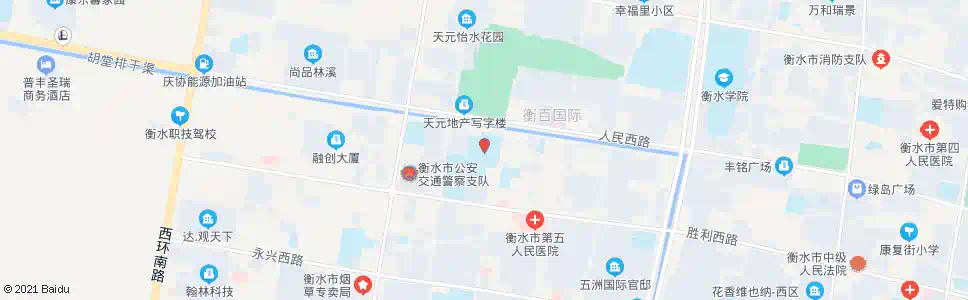 衡水职教中心(怡水公园)_公交站地图_衡水公交_妙搜公交查询2025