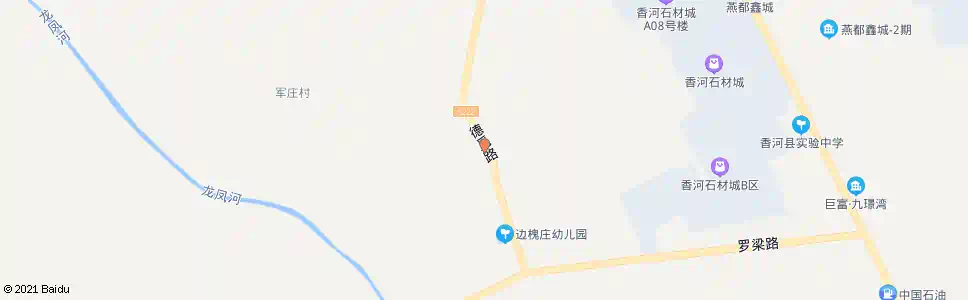 廊坊边槐庄村_公交站地图_廊坊公交_妙搜公交查询2025