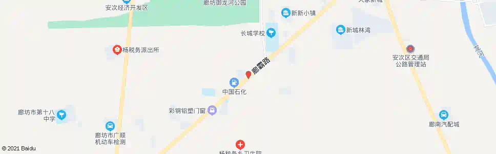 廊坊城南第一集_公交站地图_廊坊公交_妙搜公交查询2025