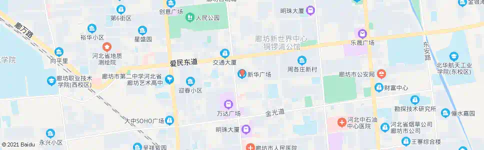 廊坊新华广场_公交站地图_廊坊公交_妙搜公交查询2025