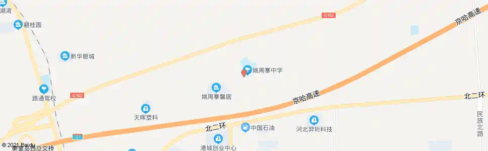 秦皇岛姚周寨中学_公交站地图_秦皇岛公交_妙搜公交查询2025