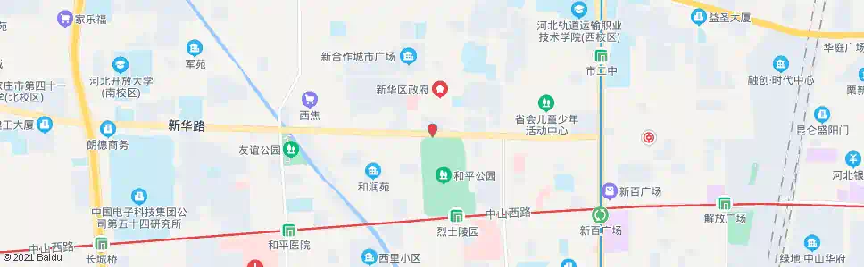 石家庄新华区政府_公交站地图_石家庄公交_妙搜公交查询2025