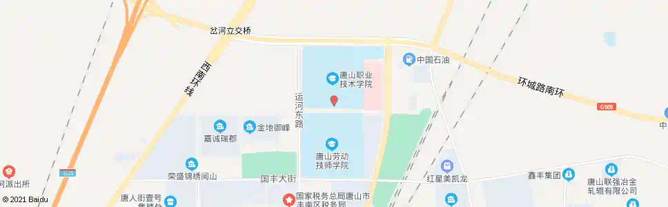 唐山联合大学_公交站地图_唐山公交_妙搜公交查询2025