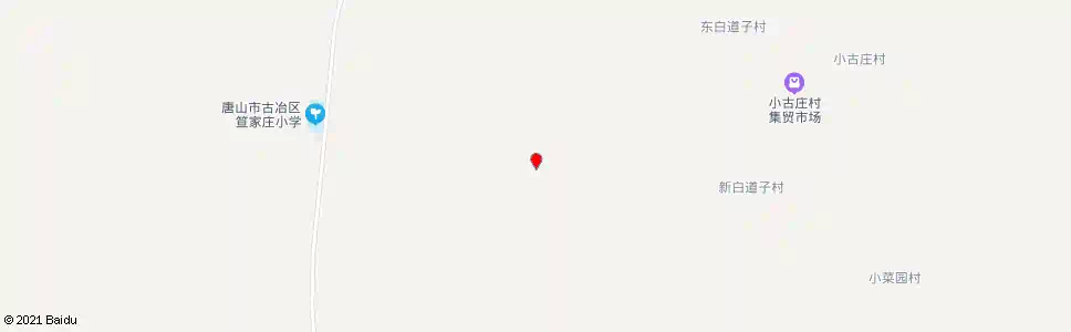 唐山王辇庄供水站_公交站地图_唐山公交_妙搜公交查询2025