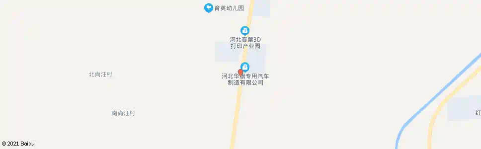 邢台华旗专用汽车_公交站地图_邢台公交_妙搜公交查询2025