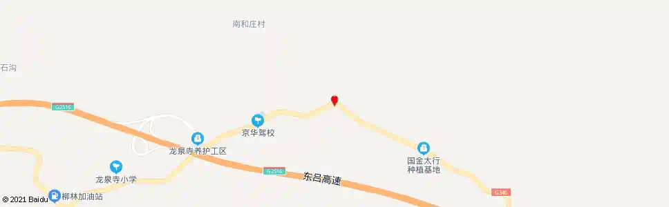 邢台南和路口_公交站地图_邢台公交_妙搜公交查询2025